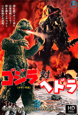 Godzilla vs Hedorah 1080p Latino