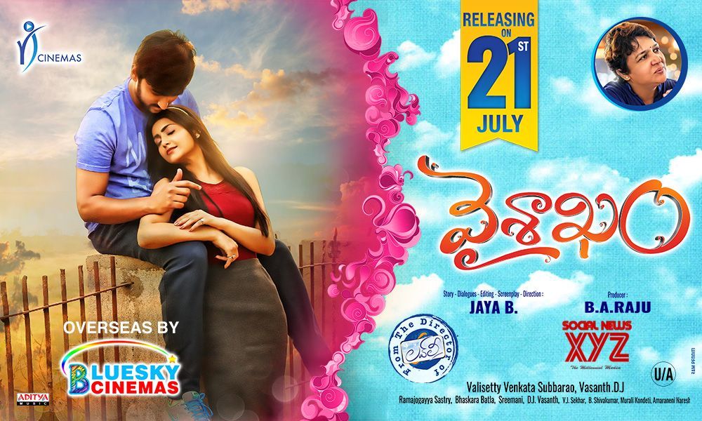 Dj movie naa songs download Dj movie naa songs download