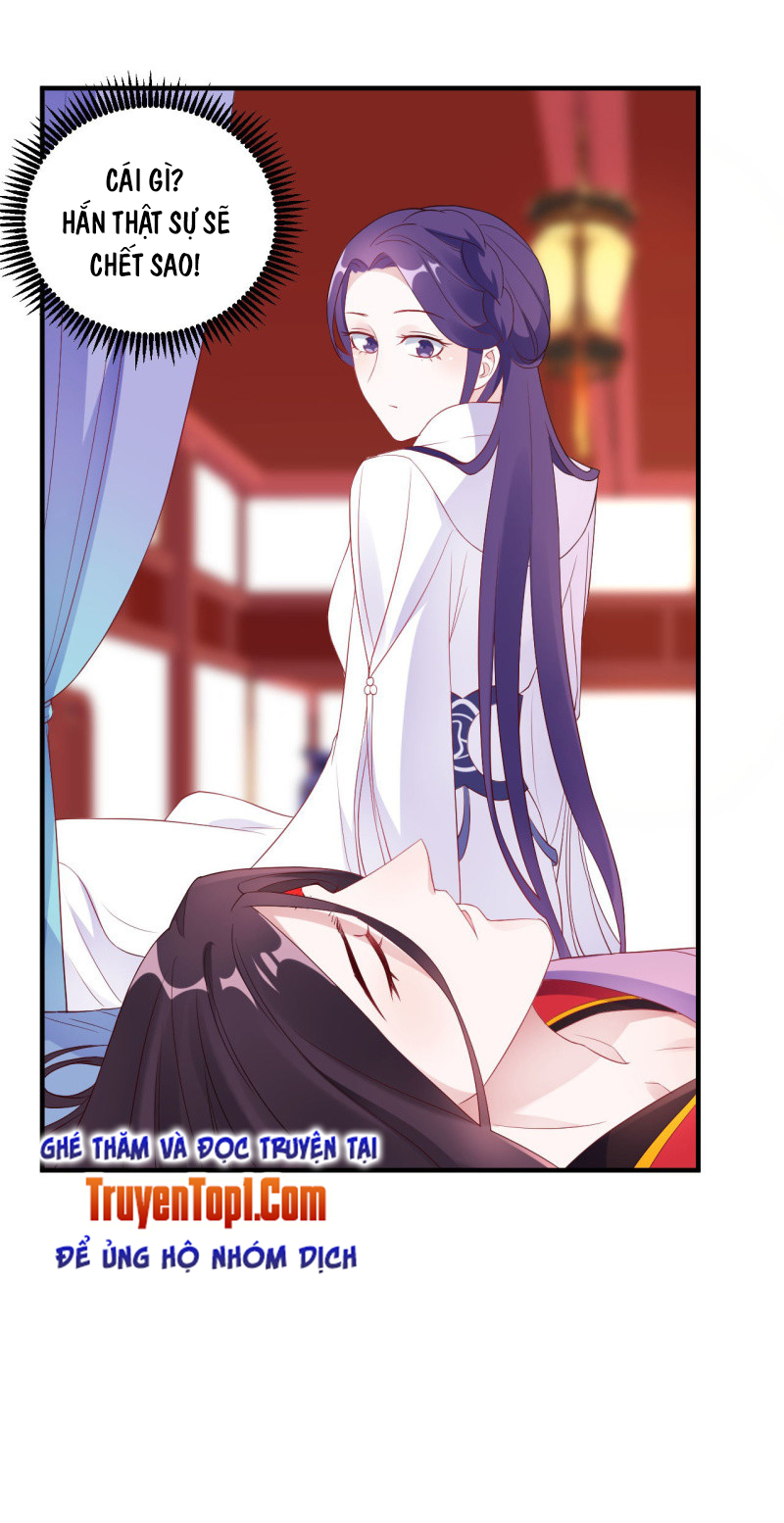 Tà Y Cuồng Thê Chapter 106 - AB Truyện