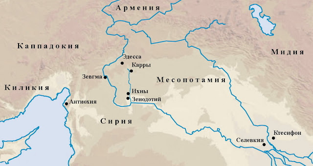Кампания Красса в Месопотамии в 54–53 годах до н.э.