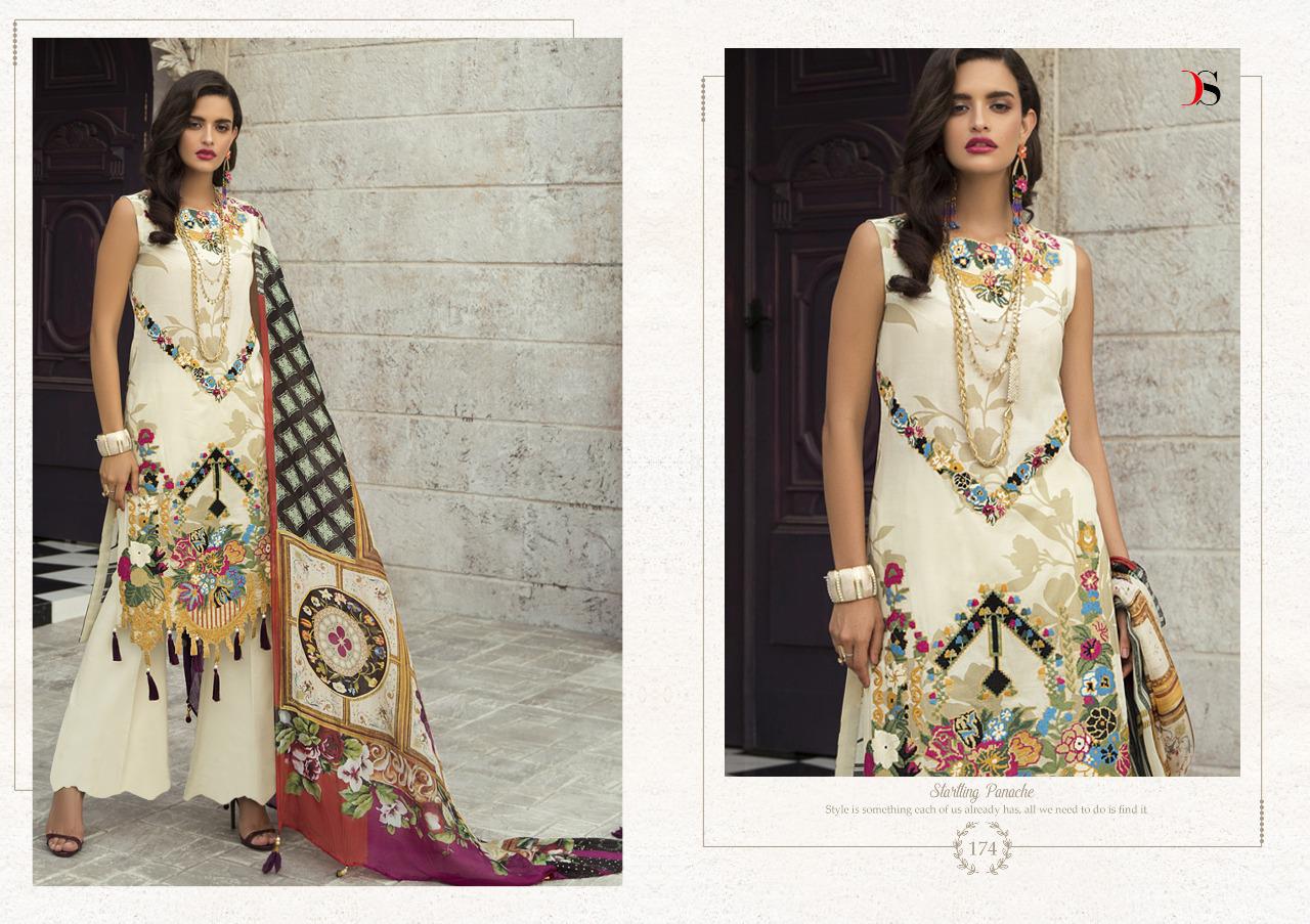 Deepsy Elan Silk vol 7 pakistani Suits catalog wholesaler - Diwan Fashion