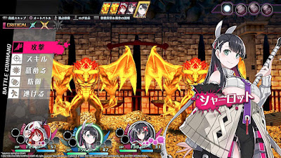 Mary Skelter Finale Game Screenshot 2