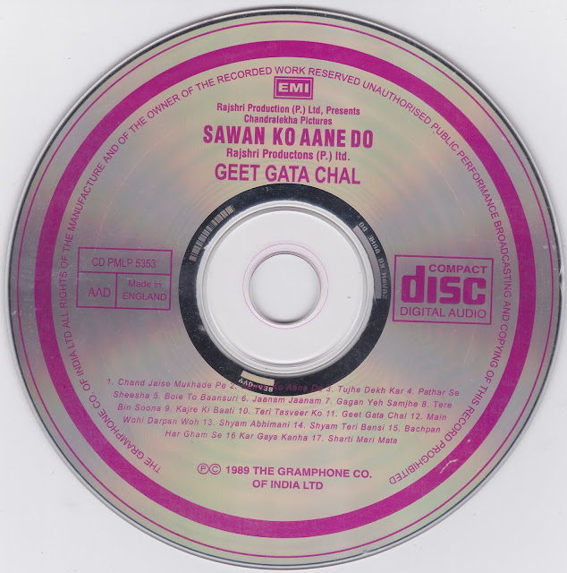 Hindi Movie Sawan Ko Aane Do Mp3 Song Free Download Hindi Movie Sawan Ko Aane Do Mp3 Song Free Download