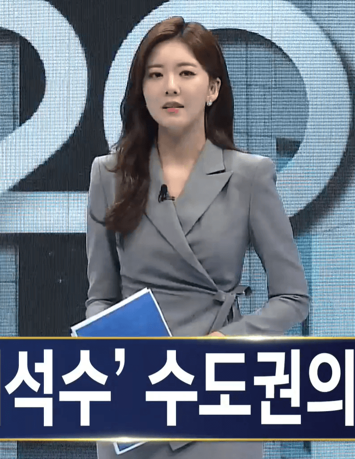 실시간 SBS 국민의 선택 2020 김민형 아나운서.GIF