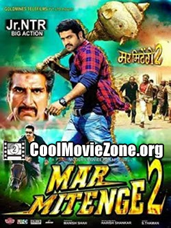 Mar Mitenge 2 (2015) Hindi Movie