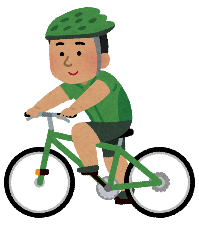 いろいろなサイクリングをする人のイラスト 男性 かわいいフリー素材集 いらすとや