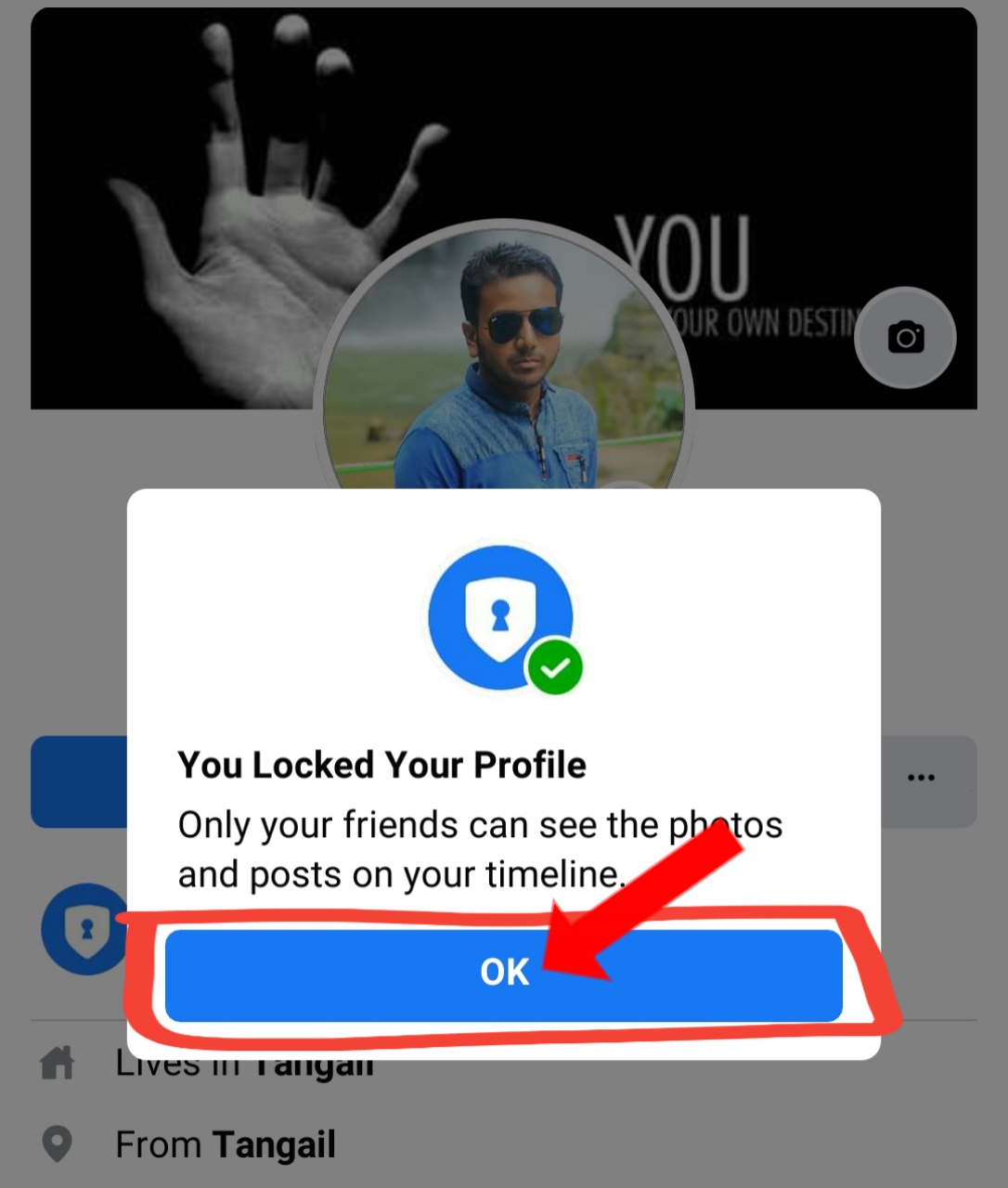 ফেসবুক প্রোফাইল লক ফেসবুক প্রোফাইল লক