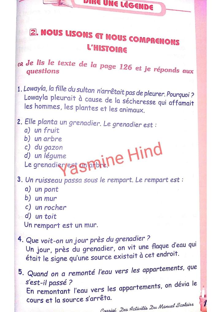 حل تمارين اللغة الفرنسية صفحة 126 للسنة الثانية متوسط الجيل الثاني