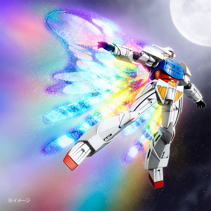 P-Bandai: HGCC Turn A Gundam Moonlight Butterfly Effect Part - Release