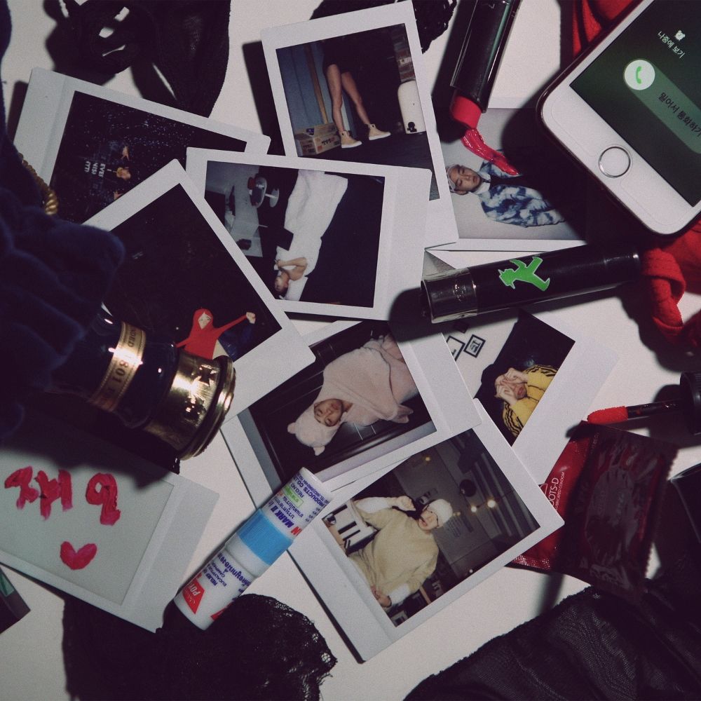 Kang Jae Gu – Paper Flower – EP