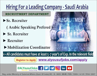 Gulf%2BJob%2BPaper%2B%25286%2529