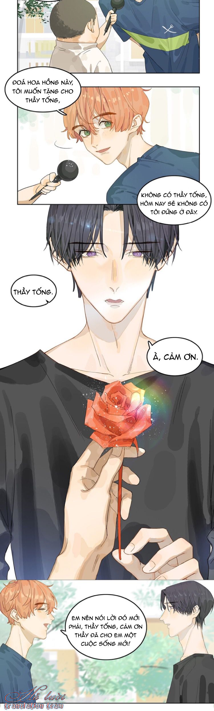 Đọc truyện Điền  loa tiên sinh - Chapter 1