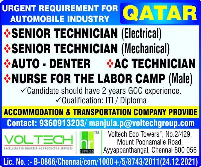 GulfJobPaper%2B%252828%2529