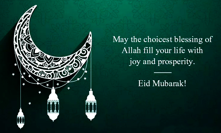 Eid SMS for Eid Ul adha Celebration Page 01 - All SMS Collection