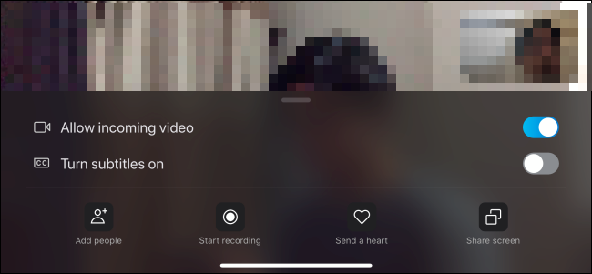 خيارات قائمة القطع في مكالمة فيديو على Skype للجوال.
