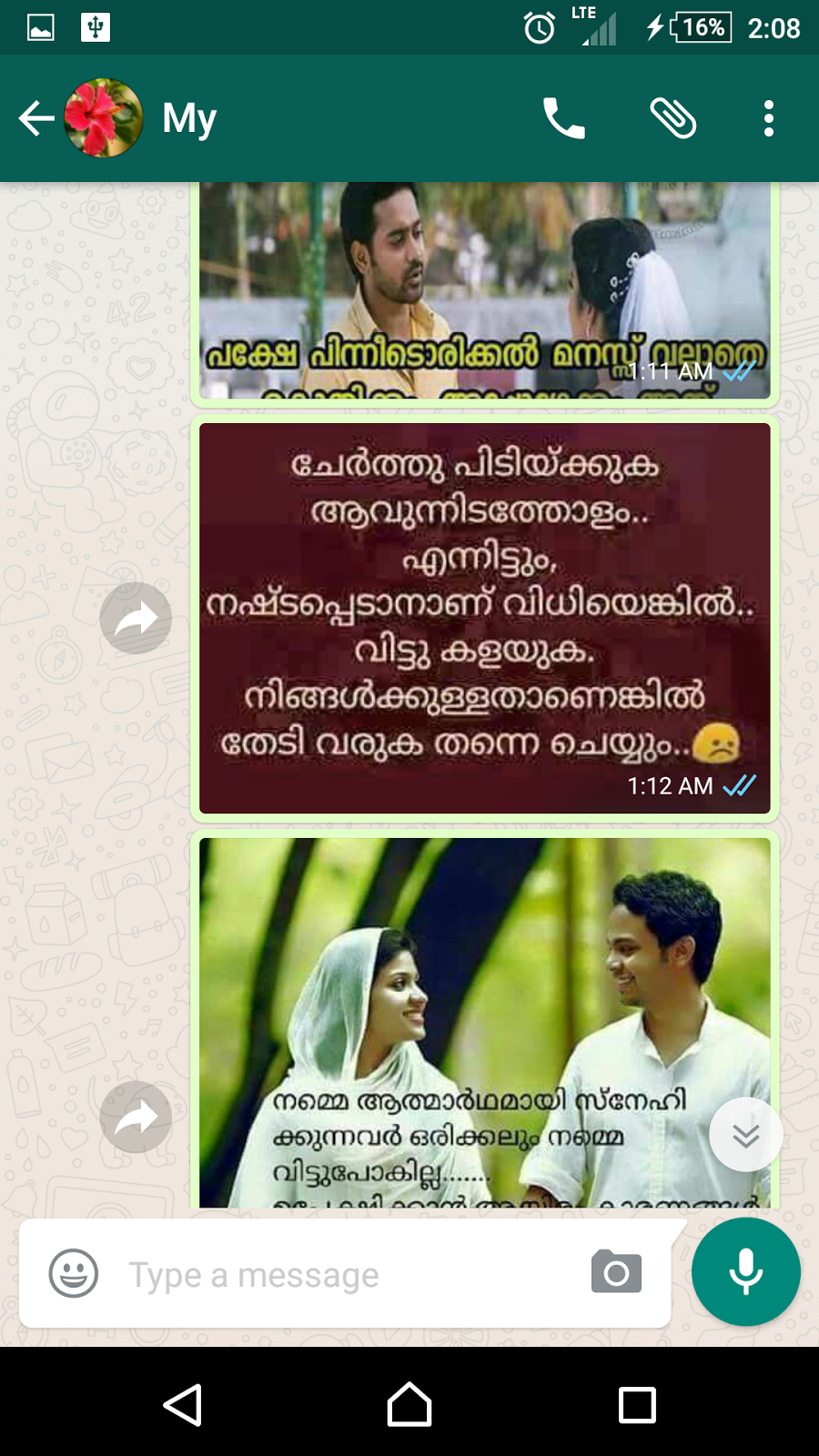 Activate WhatsApp Video call ALL IN ONE TUTORIAL