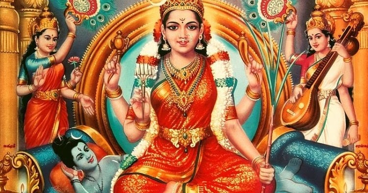 శ్రీ విద్యా కల్పసూత్రాలు - Hindu Devotional Information