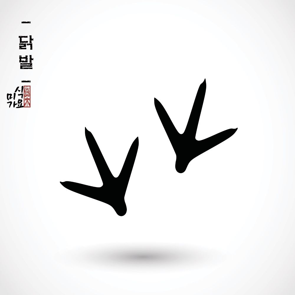 Misickayo – 닭발 – Single