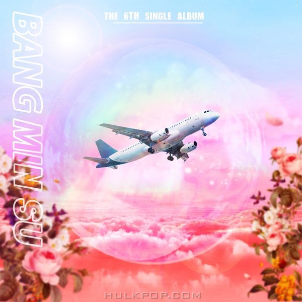 Bang Min Soo – Boy – Single