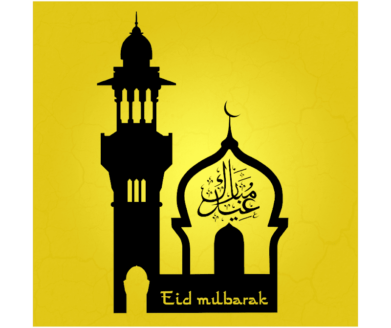 Eid Mubarak Image hindi