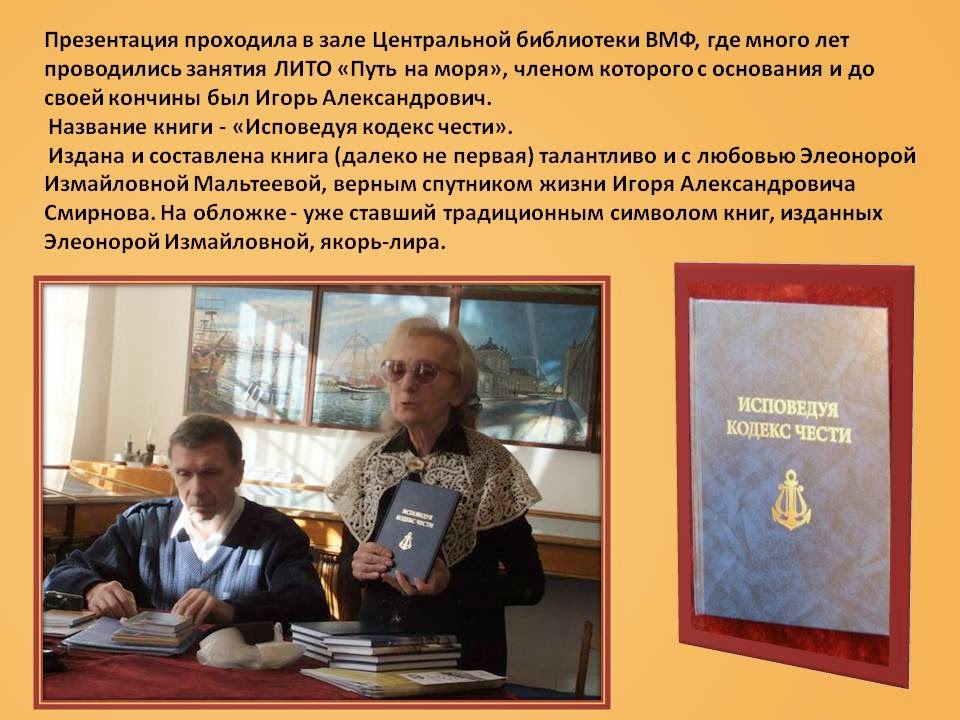 в москве пройдет презентация. в москве пройдет презентация. в москве пройдет презентация.