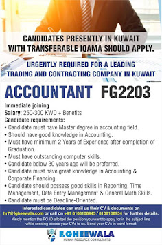 Gulf%2BJob%2BPaper%2B%25286%2529