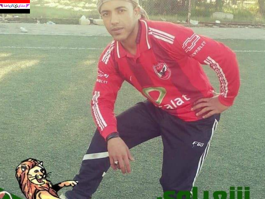 ملعب الكبسي "شعب إب" سنوات من المعاناه والإهمال. المنتخب الوطني للناشئين يتعادل إيجابيا امام نادي سيؤون ملعب الكبسي "شعب إب" سنوات من المعاناه والإهمال. المنتخب الوطني للناشئين يتعادل إيجابيا امام نادي سيؤون