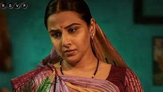 vidya balan's look from 'natkhat' vidya balan turned producer with short film 'Natkhat'