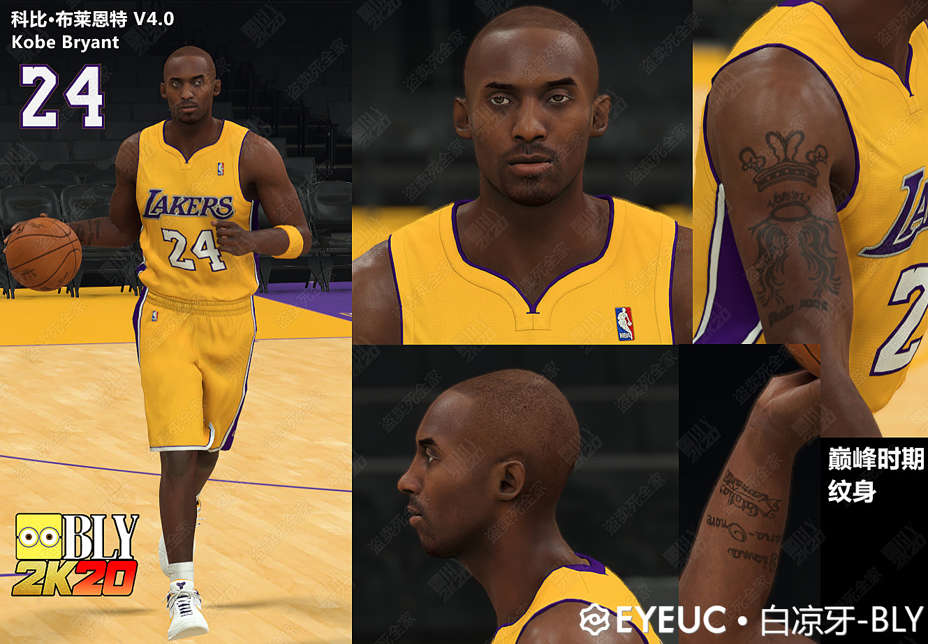 Kobe Bryant Cyberface and Body Model V3.0 By Hahadah Source: 2kspecialist.net
Nba 2k21 adalah game simulasi basket yang dikembangkan oleh visual concepts dan diterbitkan oleh 2k sports berdasarkan national basketball association. The player with the lowest 2k rating on nba 2k21 is josh hall with 65 overall. Also read | a look at every kobe bryant nba 2k avatar over the span of 20 years. Kobe bryant rating nba 2k21. In a world where online play was entirely stable, i don’t think i’d ever find myself playing.
![Kobe Bryant Cyberface and Body Model V4.0 By BLYwhite Kobe Bryant Cyberface and Body Model V4.0 By BLYwhite