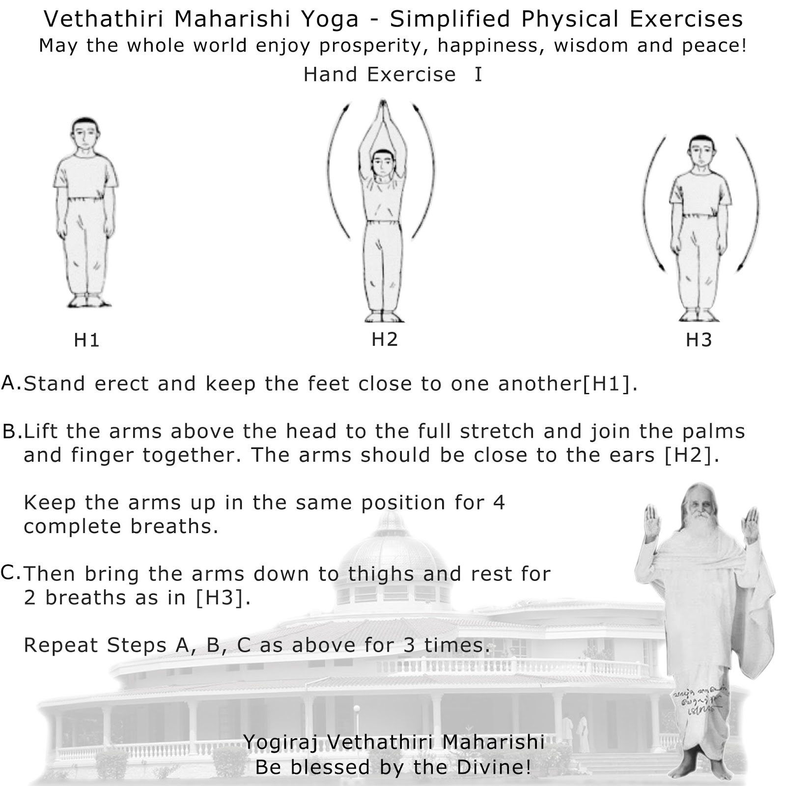 Vethathiri Maharishi Exercise Book Pdf - downzload