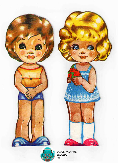 Сайт бумажные куклы СССР советские старые из детства