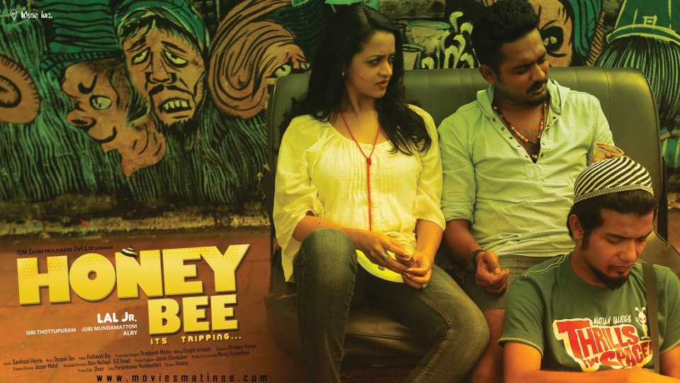 Honey Bee Song LyricsMehfil kozhukkenu penne Mallu Vision