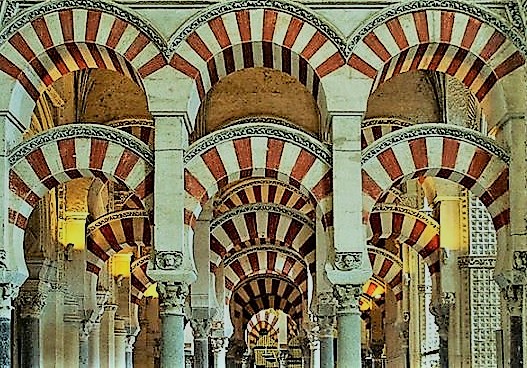 عناصر العمارة الإسلامية وفنونها ومصطلحاتها