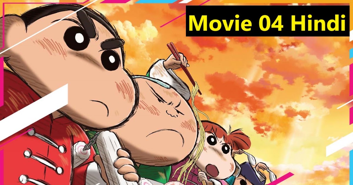 Shin Chan Movie Adventures In Henderland Hindi Dubbed Full Movie