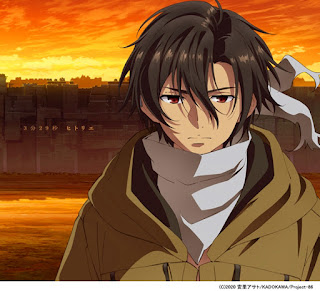 86 Opening/Ending Mp3 [Complete] - Ostnimeku