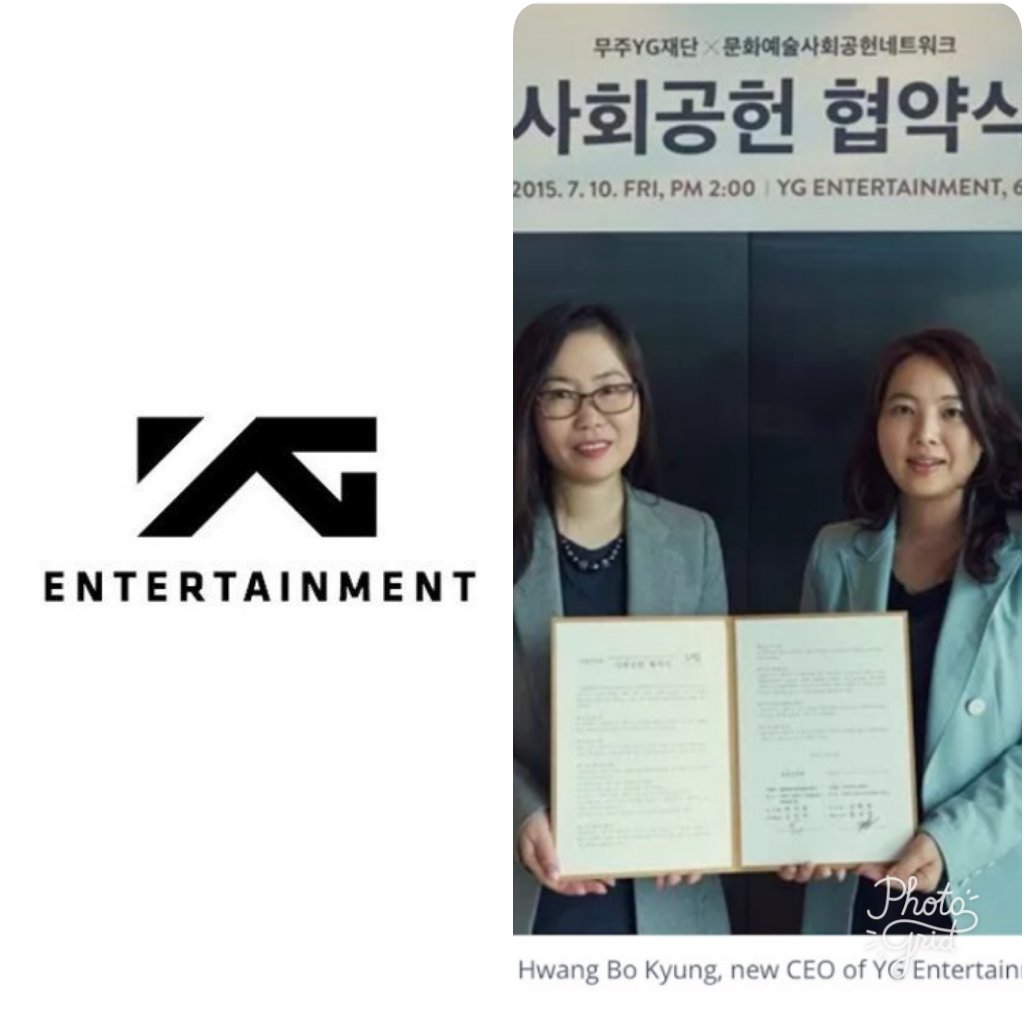 CEO de YG Entertainment "Hwang Bo Kyungnes" criticado por presunto uso