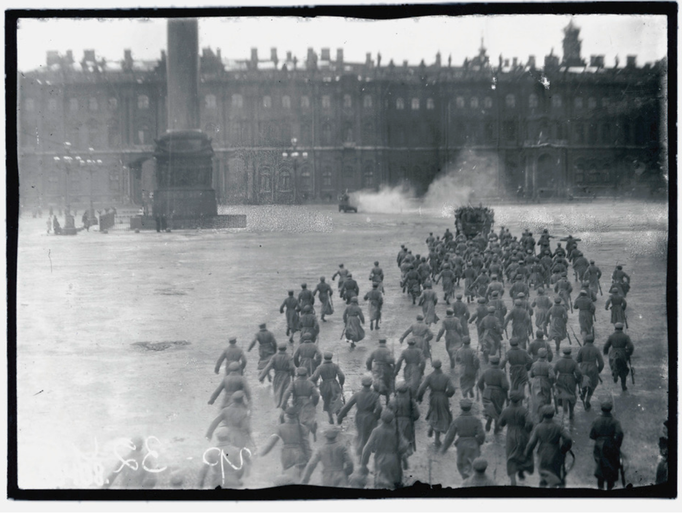 Взятие зимнего дворца в 1917