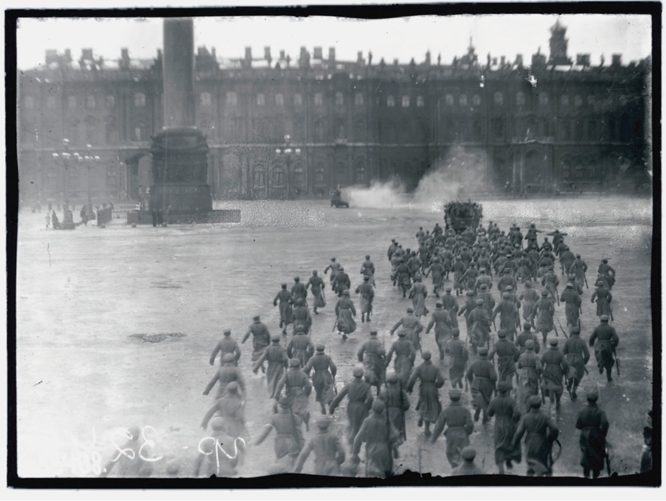 Штурм зимнего дворца 1917 Штурм зимнего дворца 1917