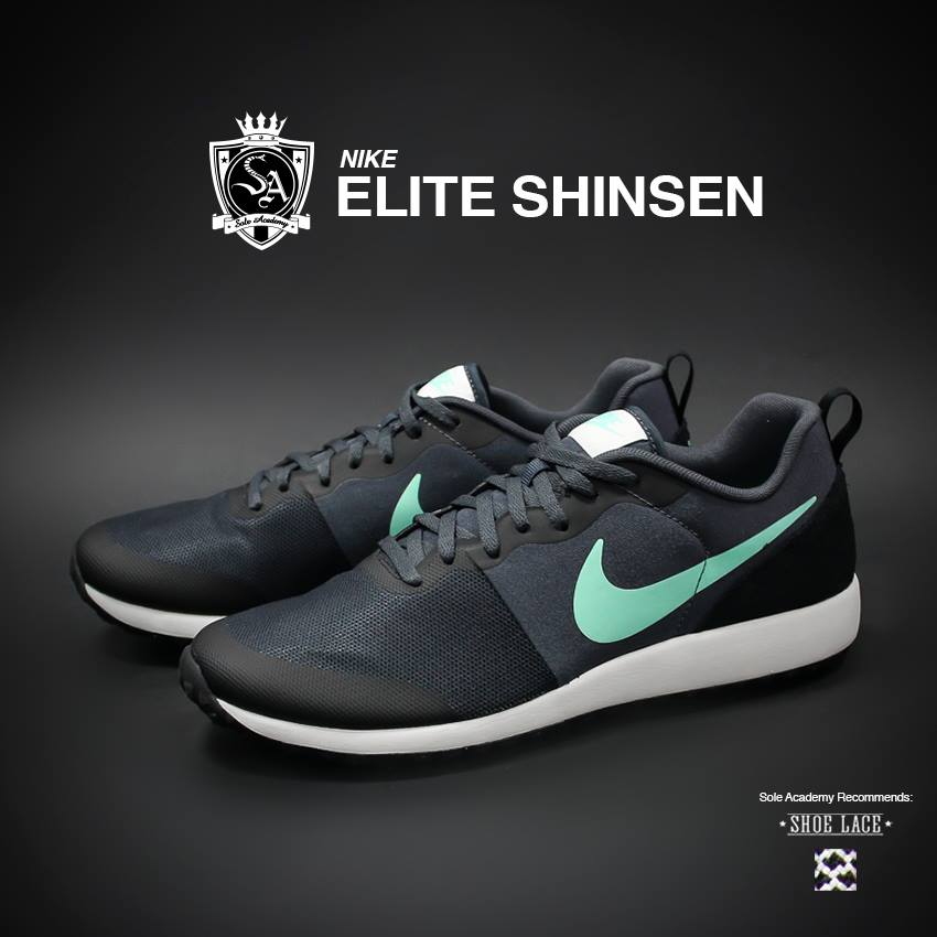 nike elite shinsen mens