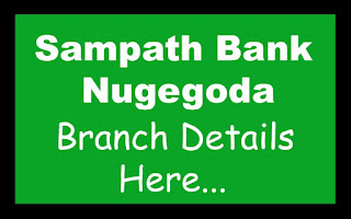 Sampath Bank Nugegoda CellMax
