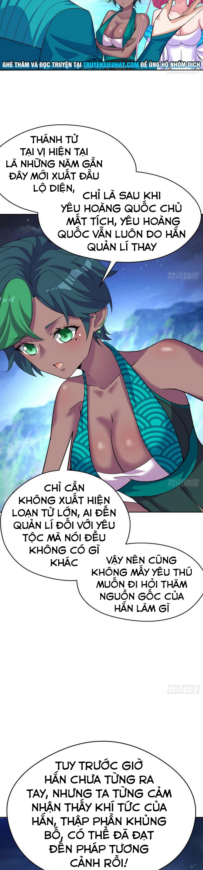 Ta Nhặt Được Thuộc Tính Tại Tu Chân Giới chapter 90 - Trang 14