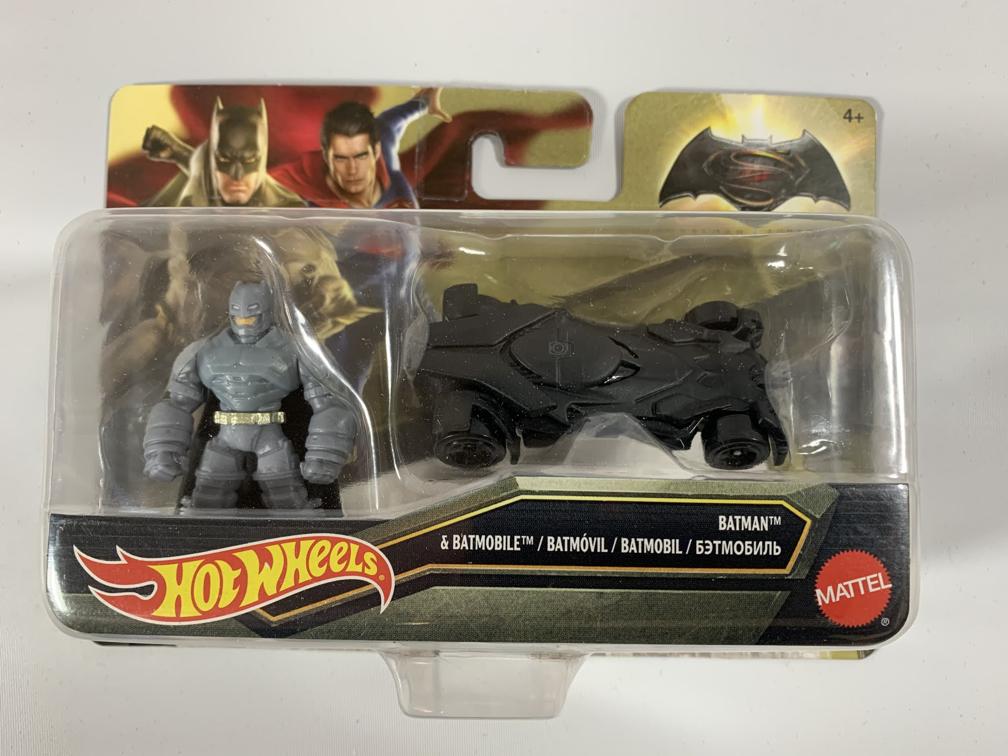 JME Diecast Batmobile Collection BATMOBILE (BvS) Hot Wheels