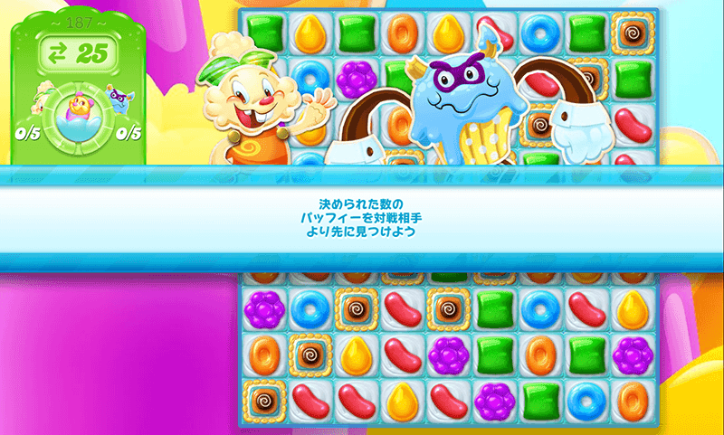 Gwオススメゲーム特集 第2回 大人気パズルゲーム キャンディークラッシュゼリー