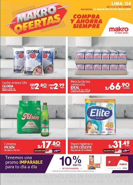 Catalogos en DePeru.com