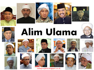 Alim Ulama