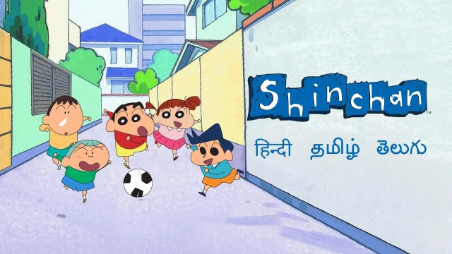 How to draw a Shin Chan Step by Step