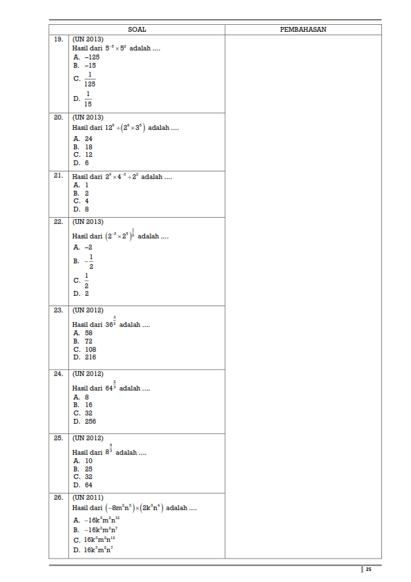 MATERI MATEMATIKA DAN SOAL MATEMATIKA: Januari 2017