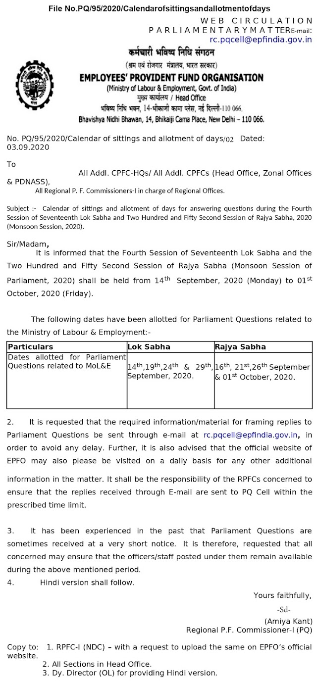 EPFO LATEST CIRCULAR: Calendar of sittings and allotment of days for answering questions during the 4th Session of 17th Lok Sabha and 252 Session of Rajya Sabha