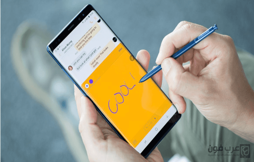 خيارات الوصول السريع