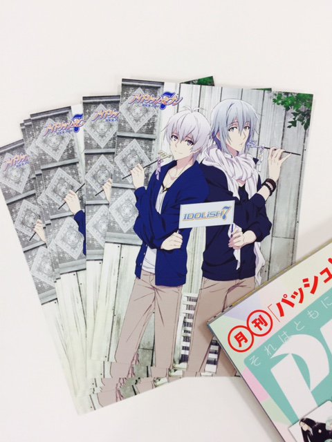 Download Free Wallpaper For iPhone